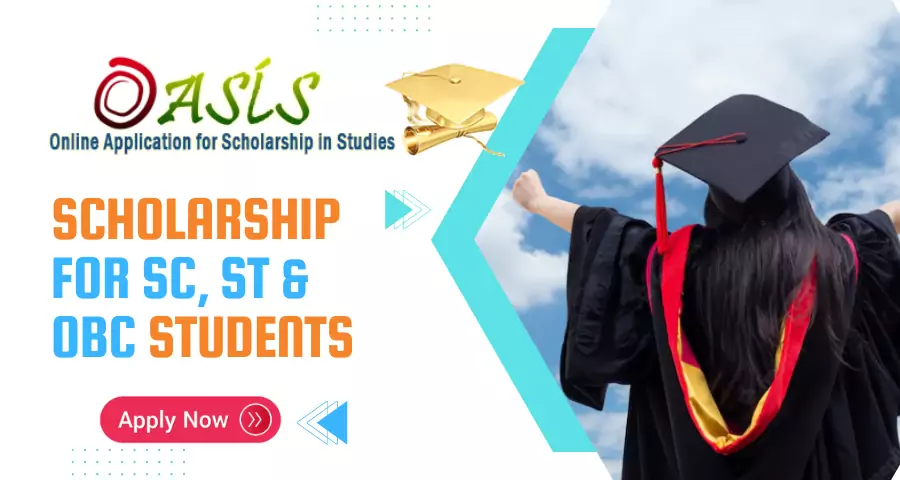 OASIS-scholarship-for-sc-st- obc-students