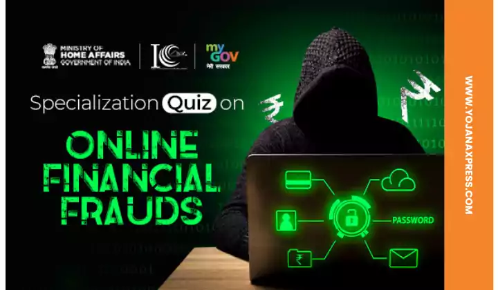 Financial-Frauds-Quiz