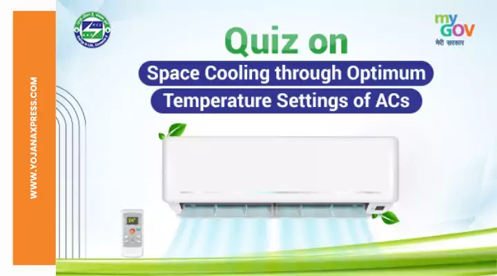 Space-Cooling-Quiz